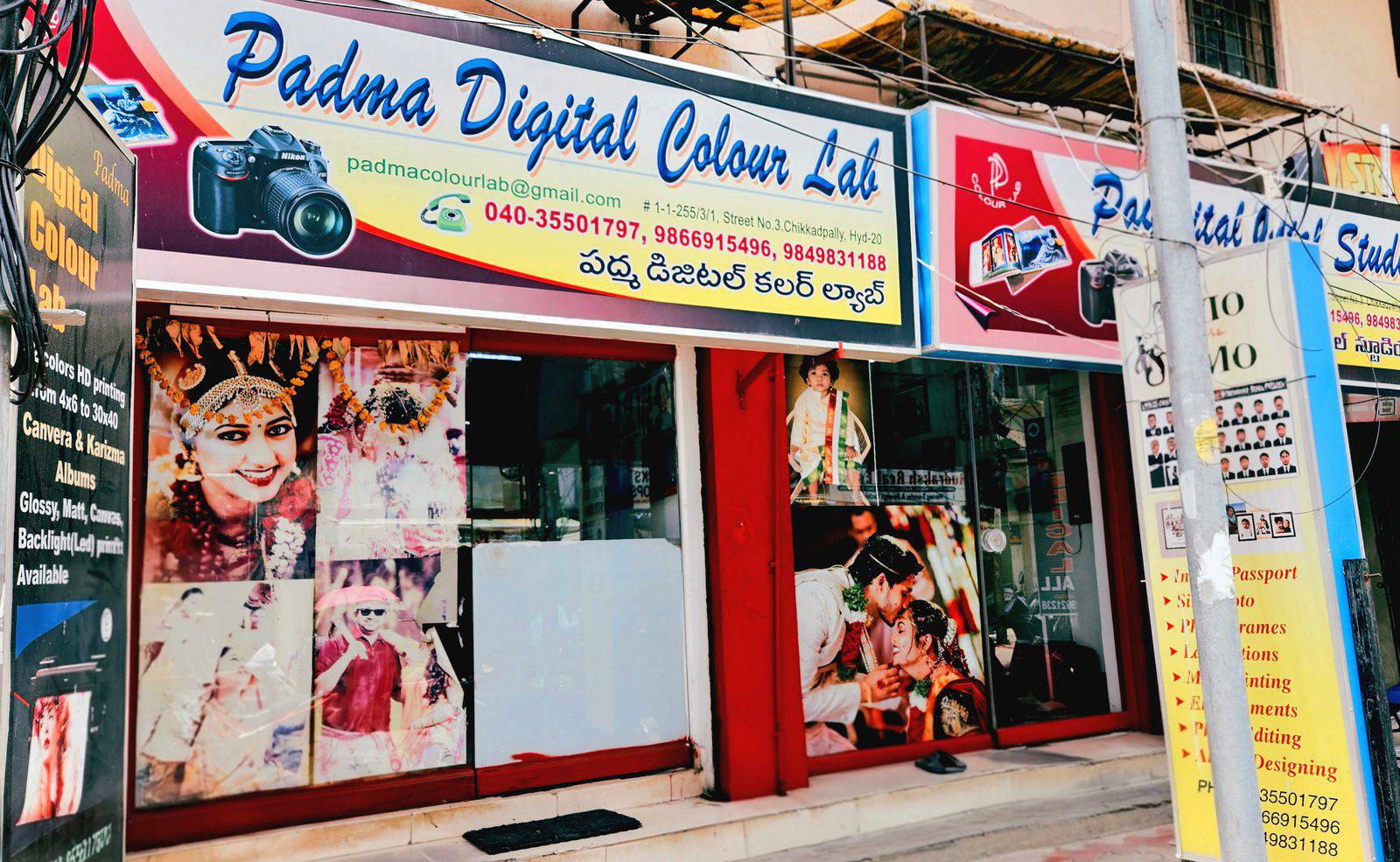 The Padma Digital Colour Lab storefront in Chikkadpally, Hyderabad
